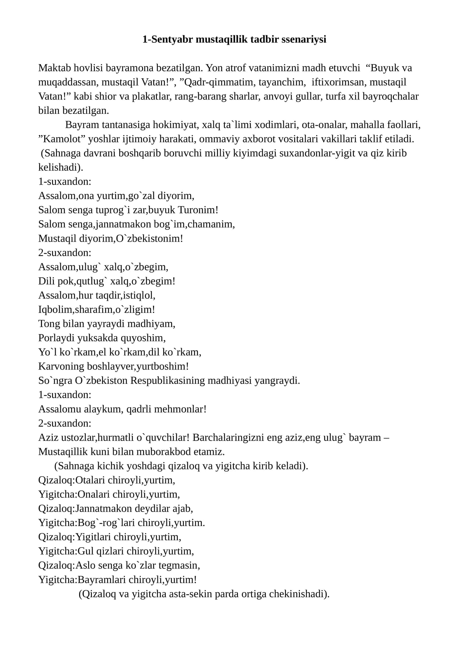 1-Sentyabr mustaqillik tadbir ssenariysi