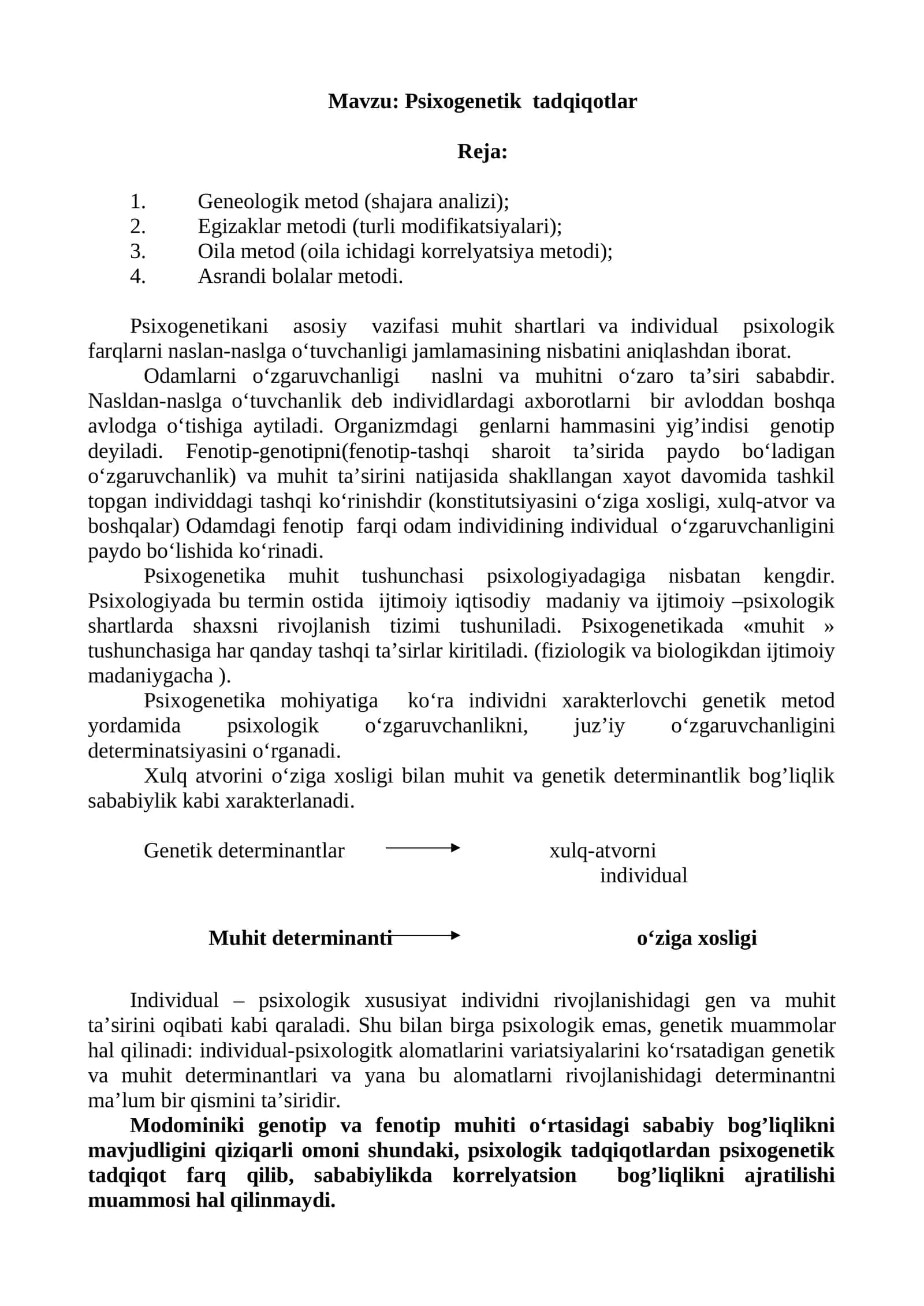 Psixоgenetik tadqiqоtlar