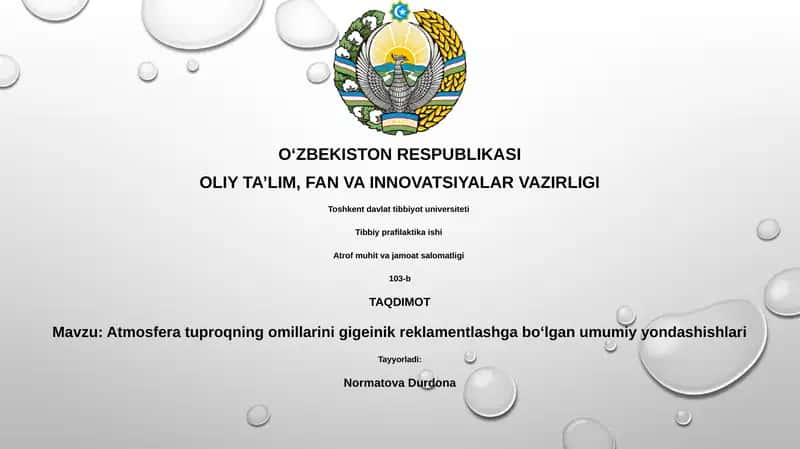Atmosfera tuproqning omillarini gigeinik reklamentlashga boʻlgan umumiy yondashishlari