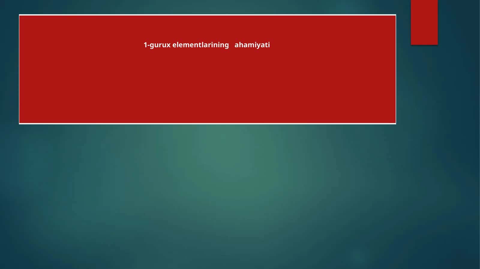 1-gurux elementlarining ahamiyati