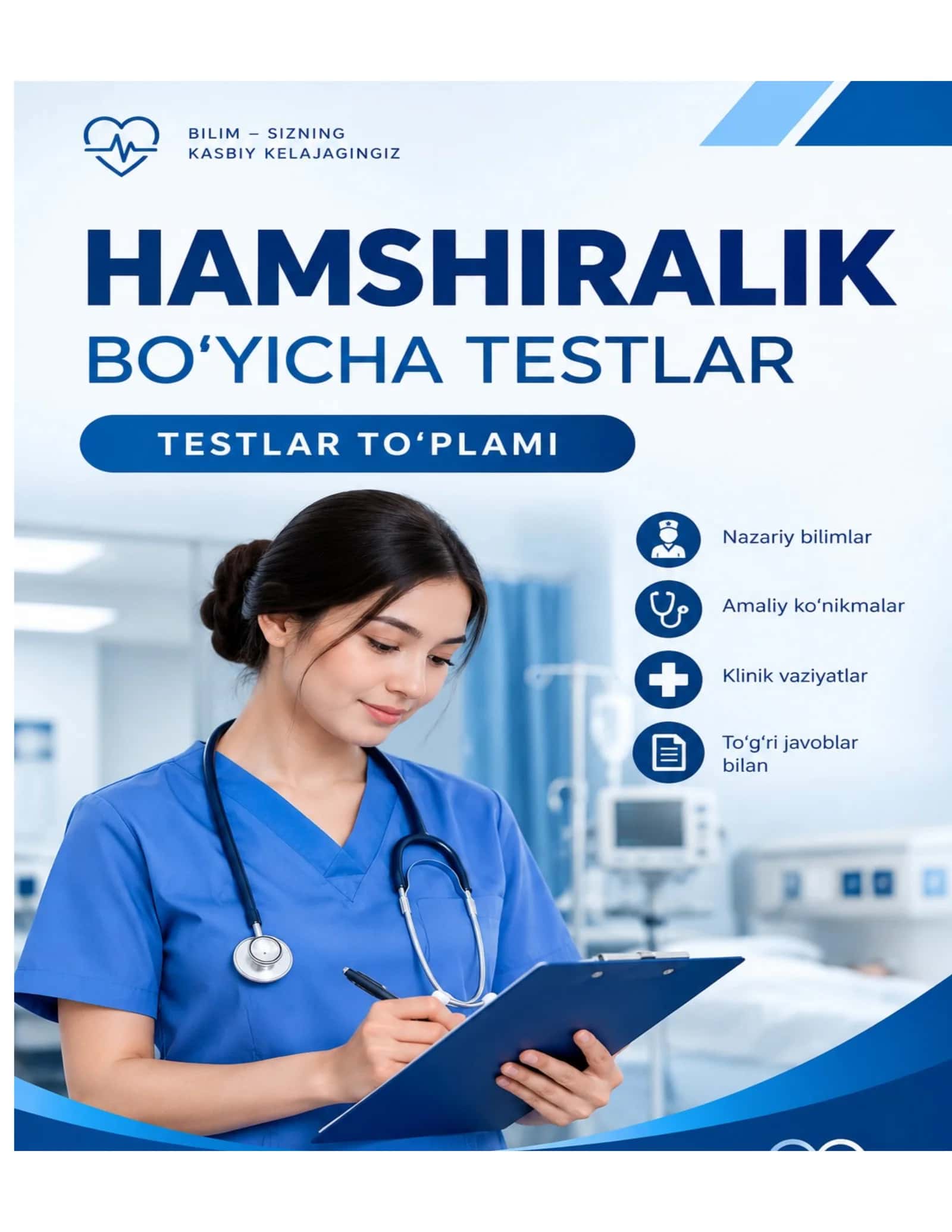 Hamshiralik bo‘yicha imtihon savollari bazasi