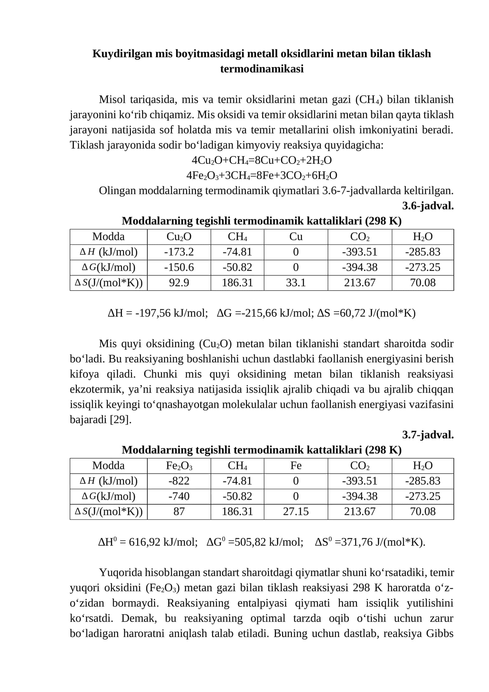 Mis va temir oksidlarini metan bilan tiklash termodinamikasi