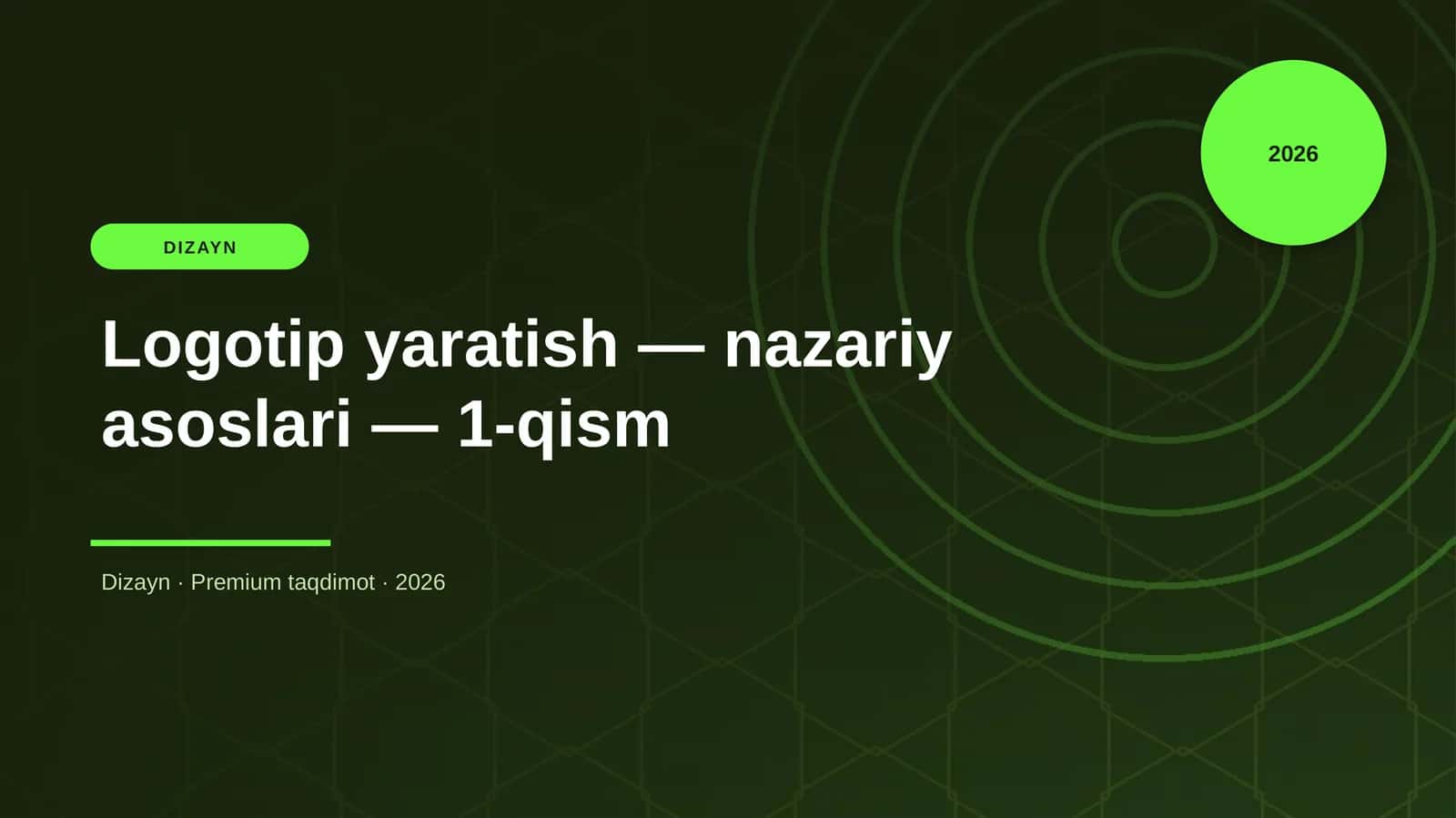 Logotip yaratish — nazariy asoslari — 1-qism