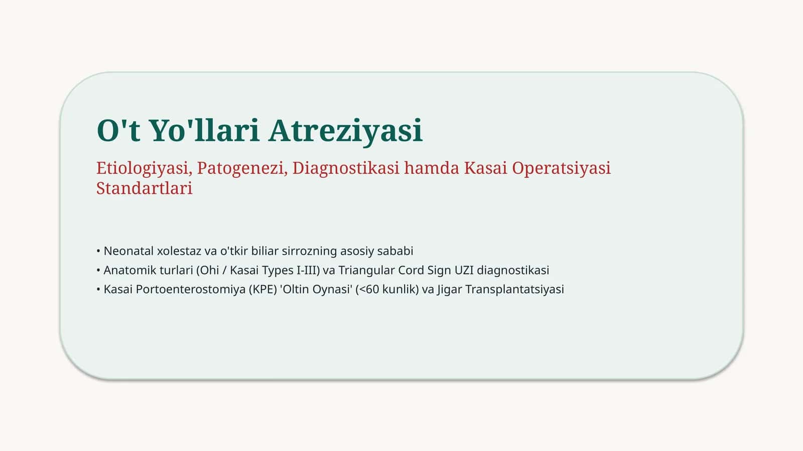 O't Yo'llari Atreziyasi