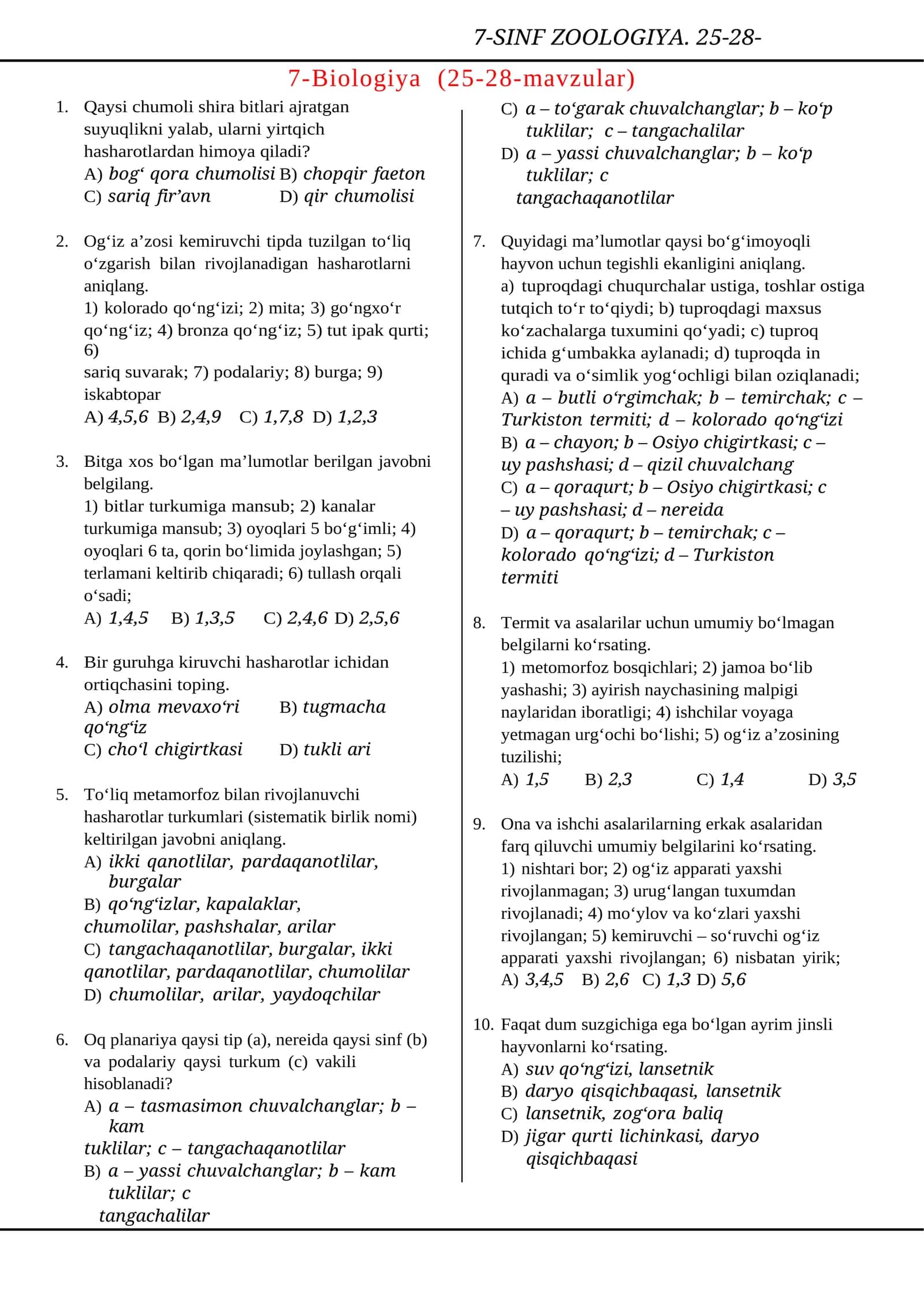 7-SINF ZOOLOGIYA. 25-28-MAVZULAR