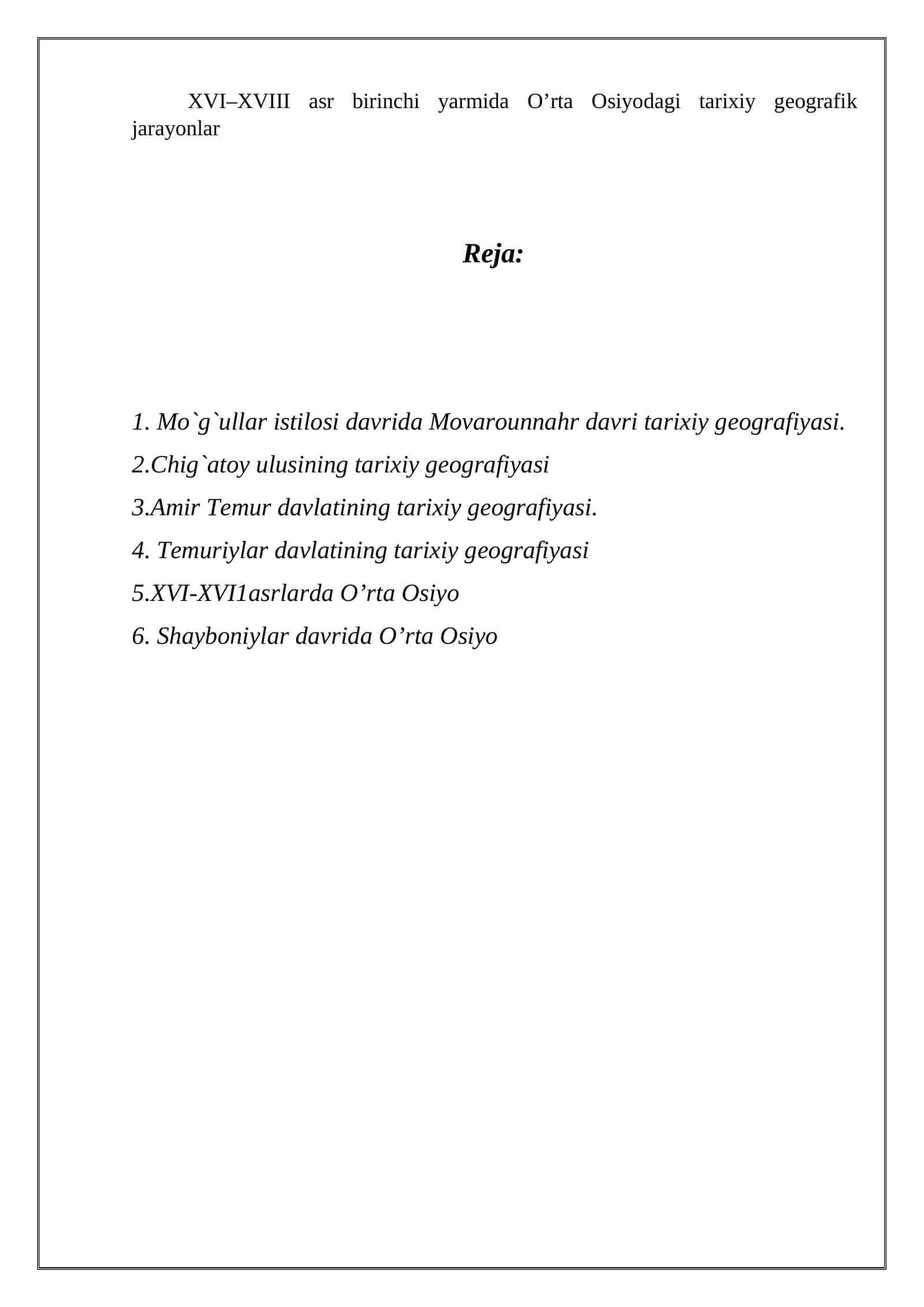 O’rta Osiyodagi Tarixiy Geografik Jarayonlar
