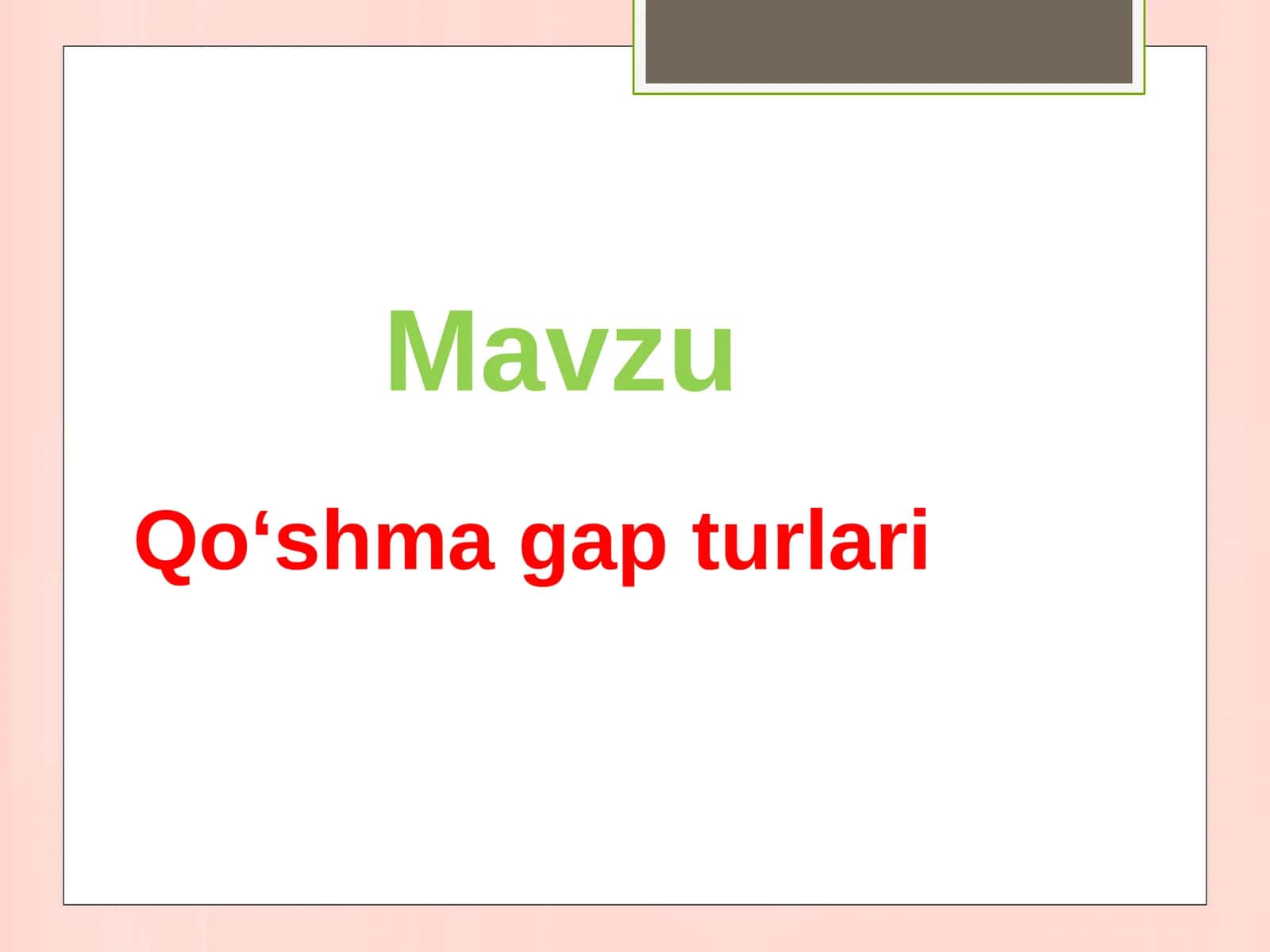 Qoʻshmagapturlari