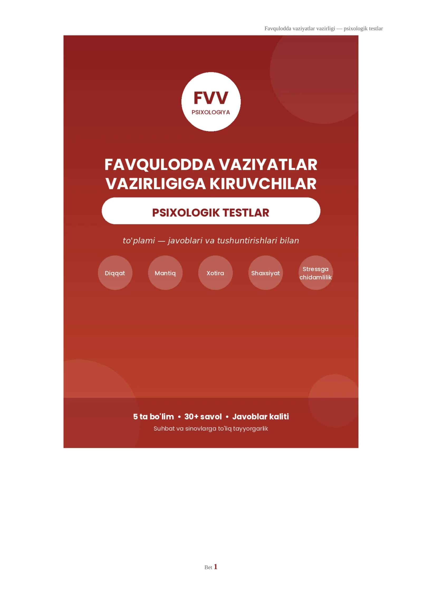 FVV - Favqulodda vaziyatlar vazirligiga kiruvchilar uchun psixologik testlar to'plami (javoblari bilan)