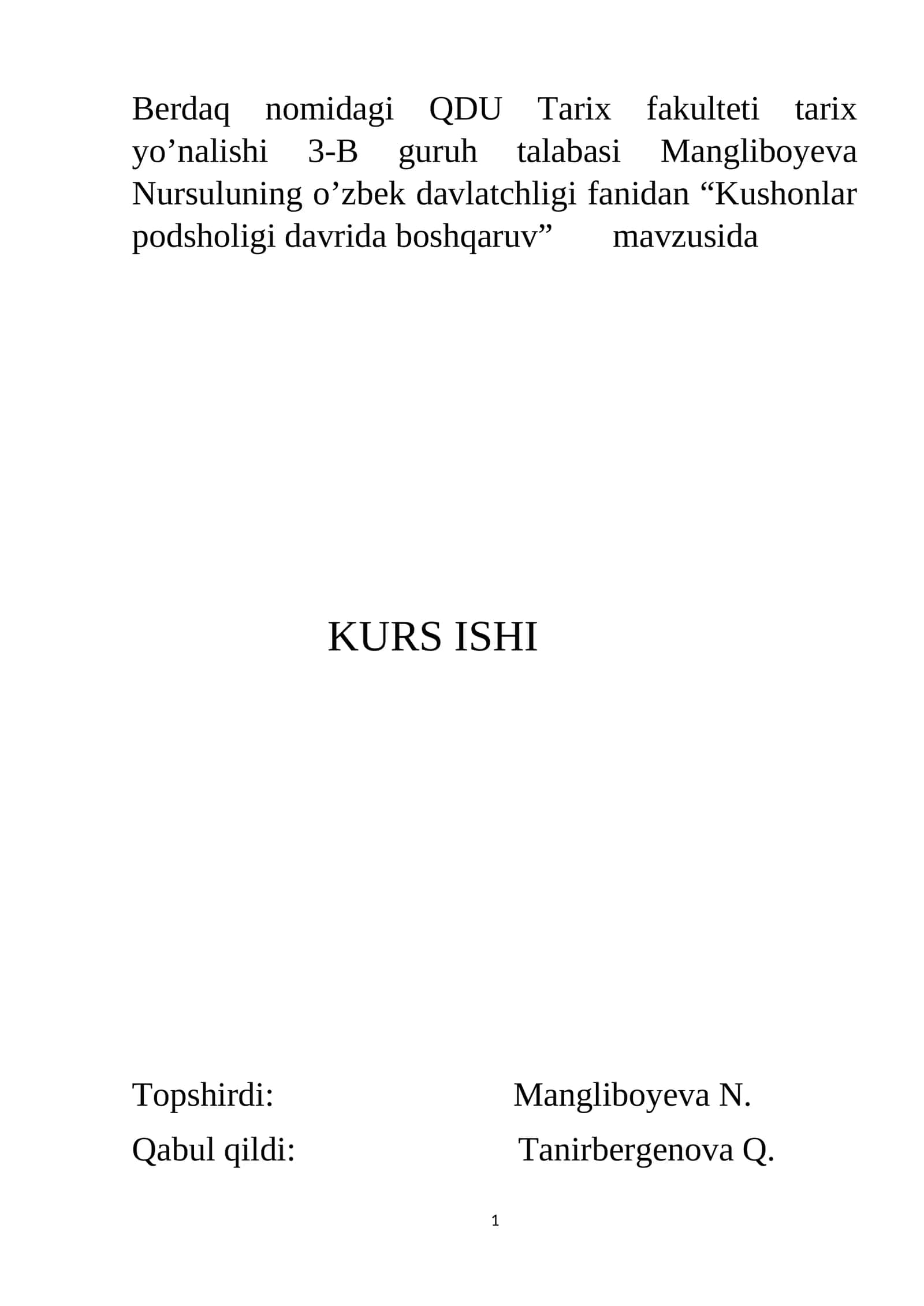 Kushonlar podsholigi davrida boshqaruv