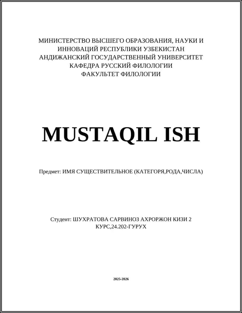 MUSTAQIL ISH
