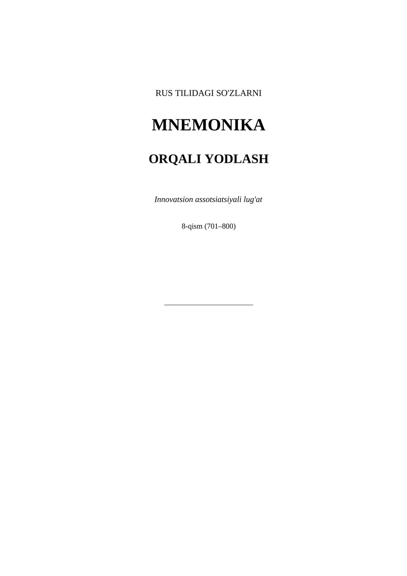 RUS TILIDAGI SO'ZLARNI MNEMONIKA ORQALI YODLASH 8qism