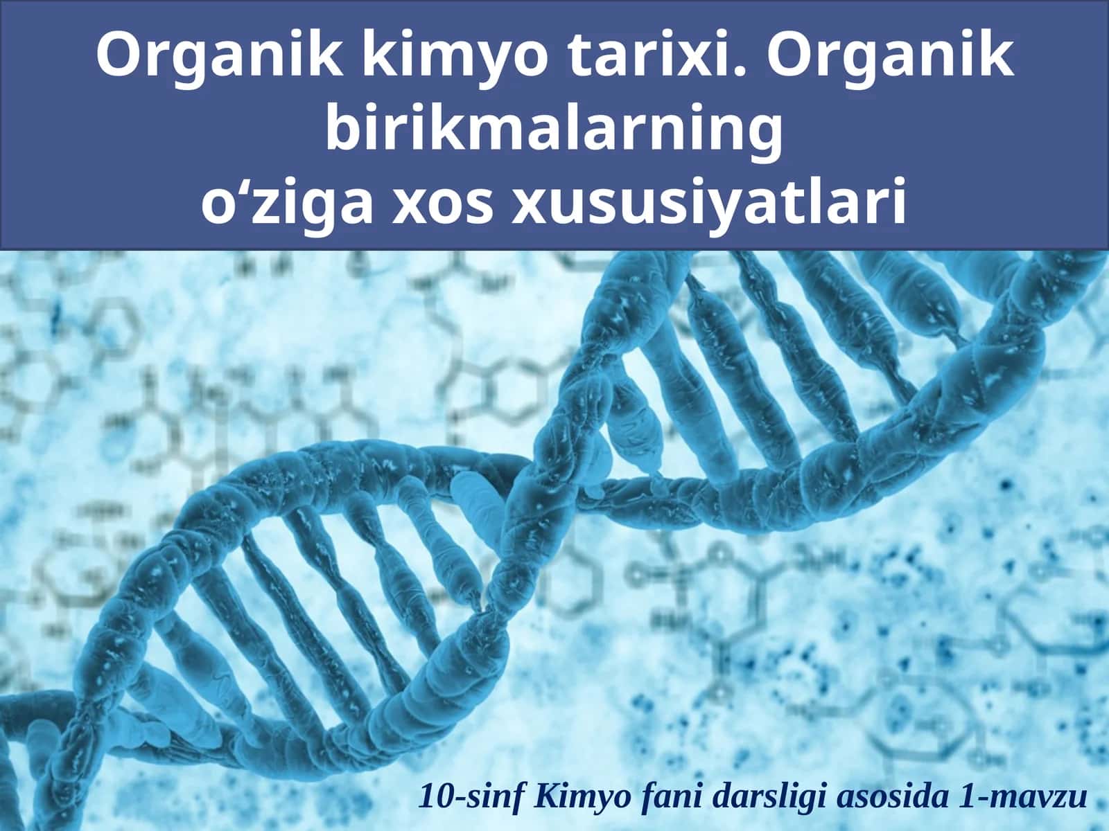 Organikkimyo Tarixi