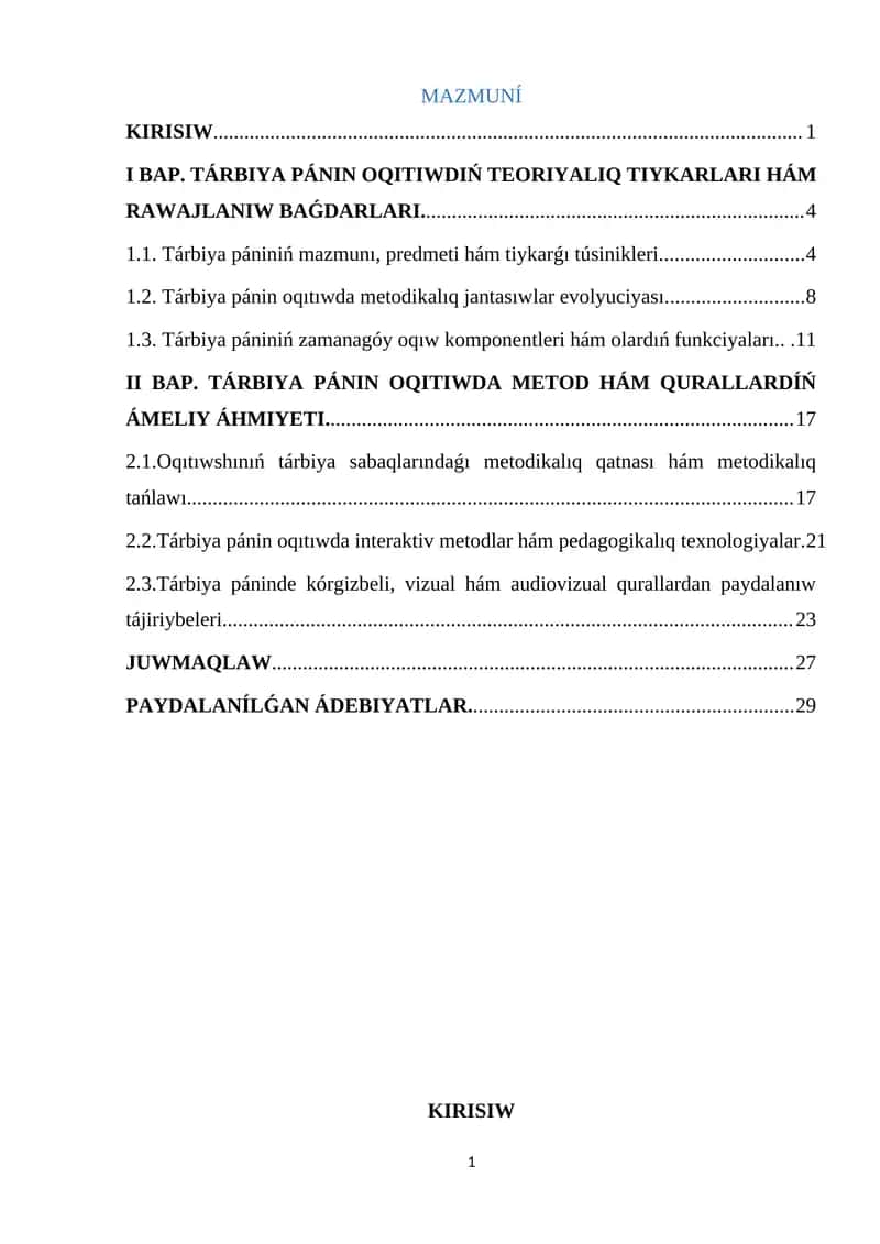 Tárbiya Pániniń Oqıtılıwı