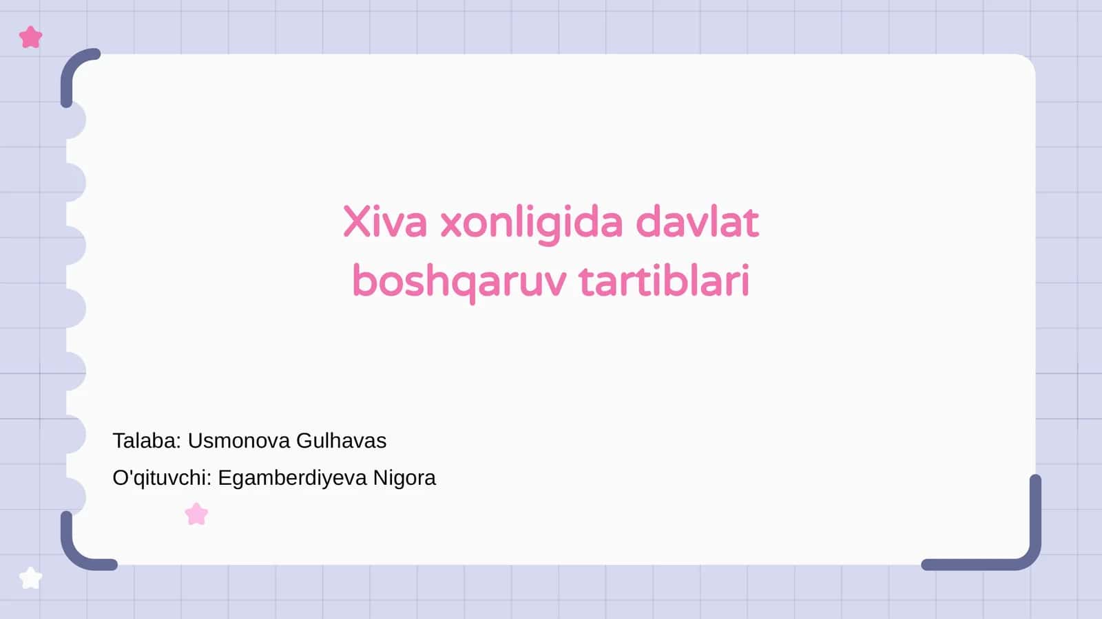 Xiva xonligida davlat boshqaruv tartiblari