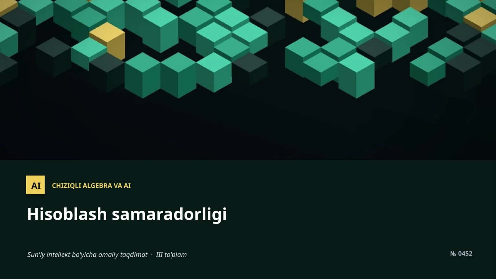 Hisoblash samaradorligi
