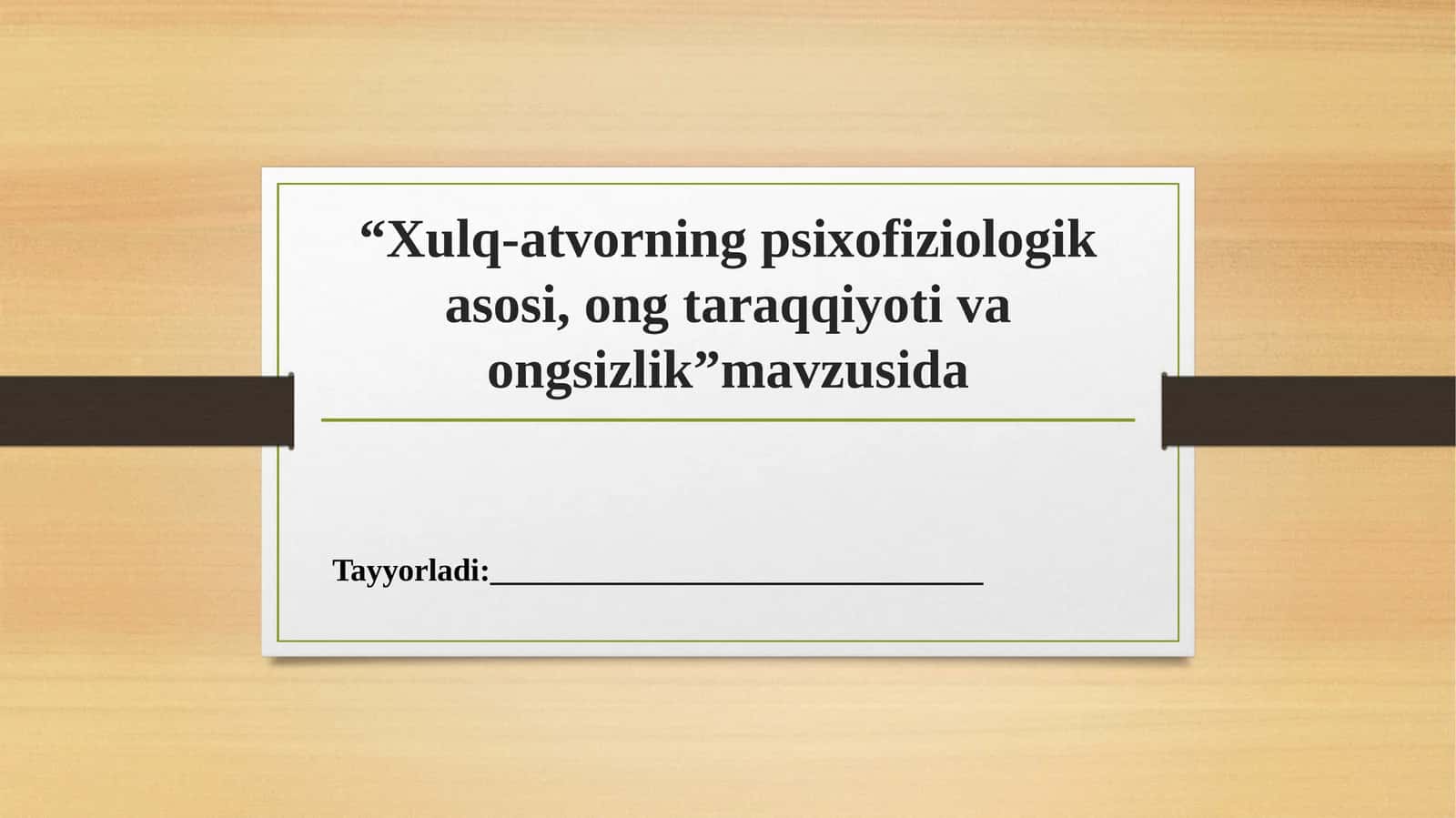 Xulq-atvorning psixofiziologikasosi, ong taraqqiyoti va ongsizlik