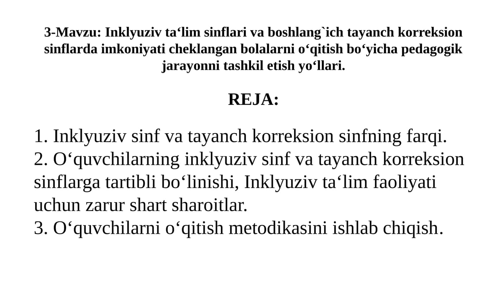 Inklyuziv ta‘lim sinflari va boshlang`ich tayanch korreksion sinflarda imkoniyati cheklangan bolalarni o‘qitish bo‘yicha pedagogik jarayonni tashkil etish yo‘llari