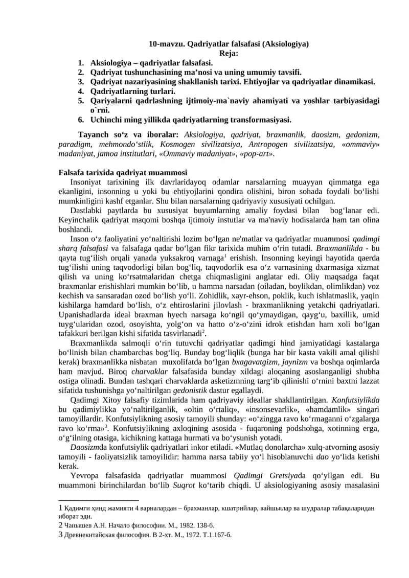 Qadriyatlar falsafasi (Aksiologiya)