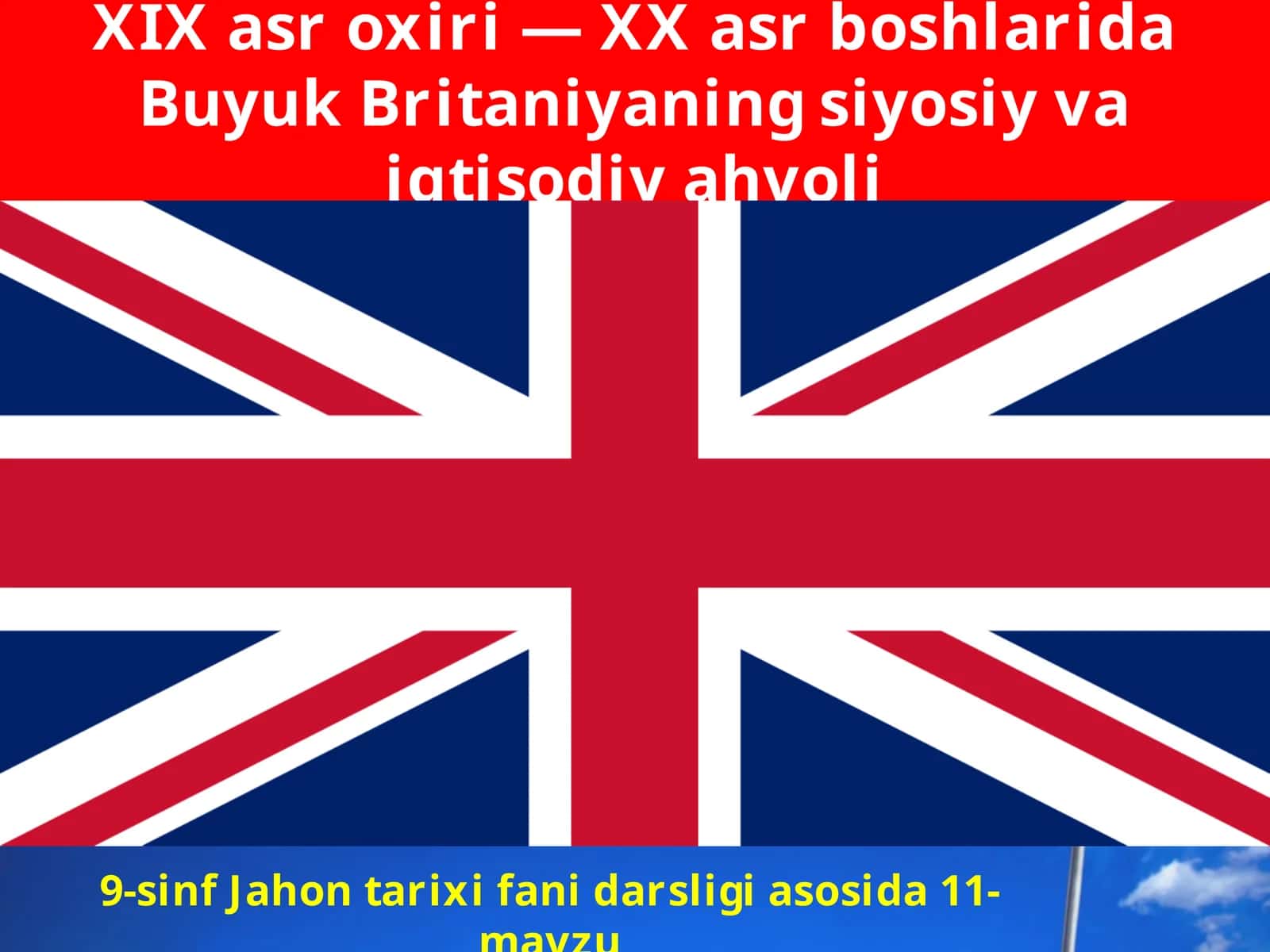 Buyuk Britaniya va Germaniya Mustaqilliklarining ta'kidlanishi