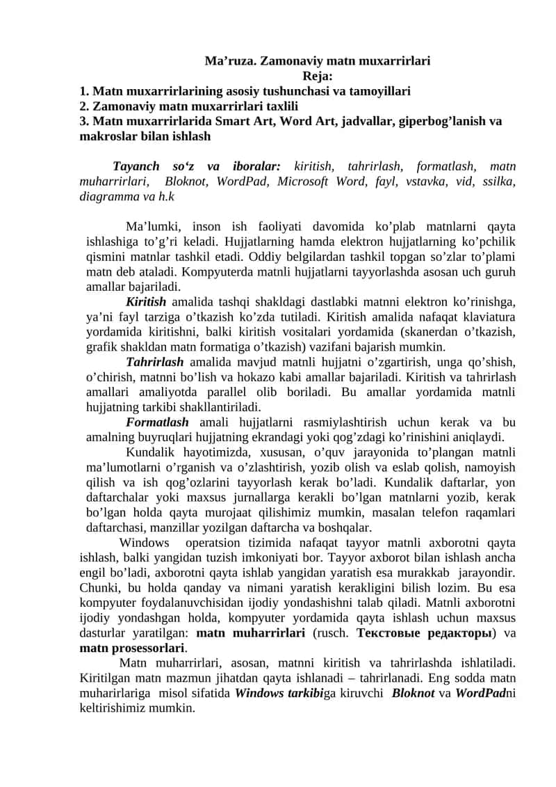Zamonaviy matn muxarrirlari