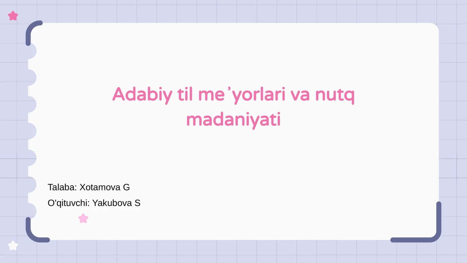 Adabiy til meʼyorlari va nutq madaniyati