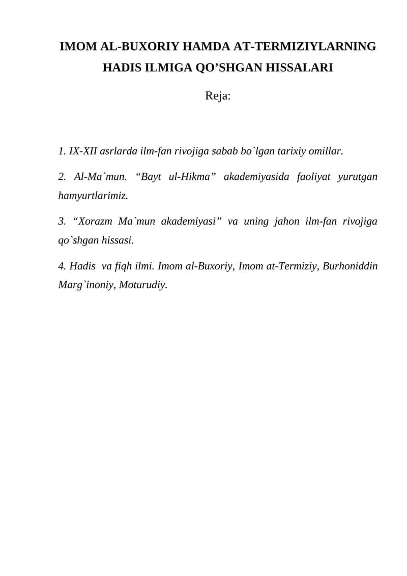 IMOM AL-BUXORIY HAMDA AT-TERMIZIYLARNING HADIS ILMIGA QO’SHGAN HISSALARI