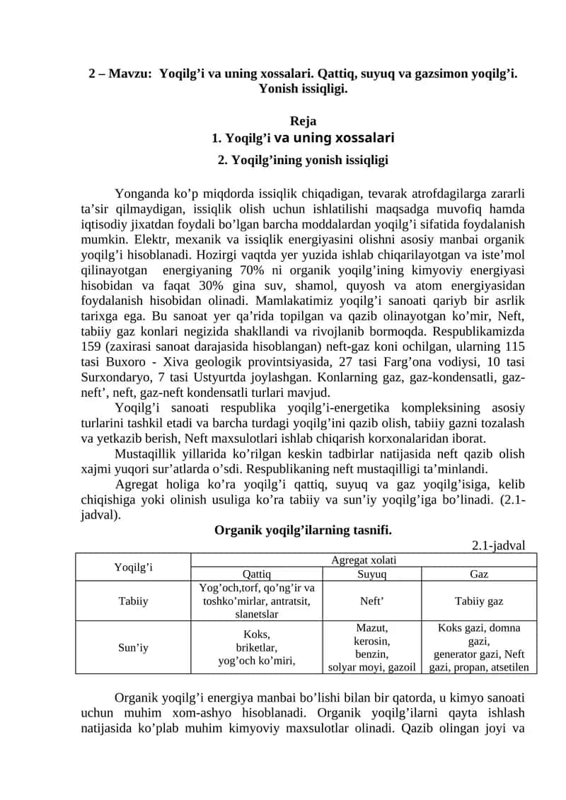 Yoqilg’i va uning xossalari