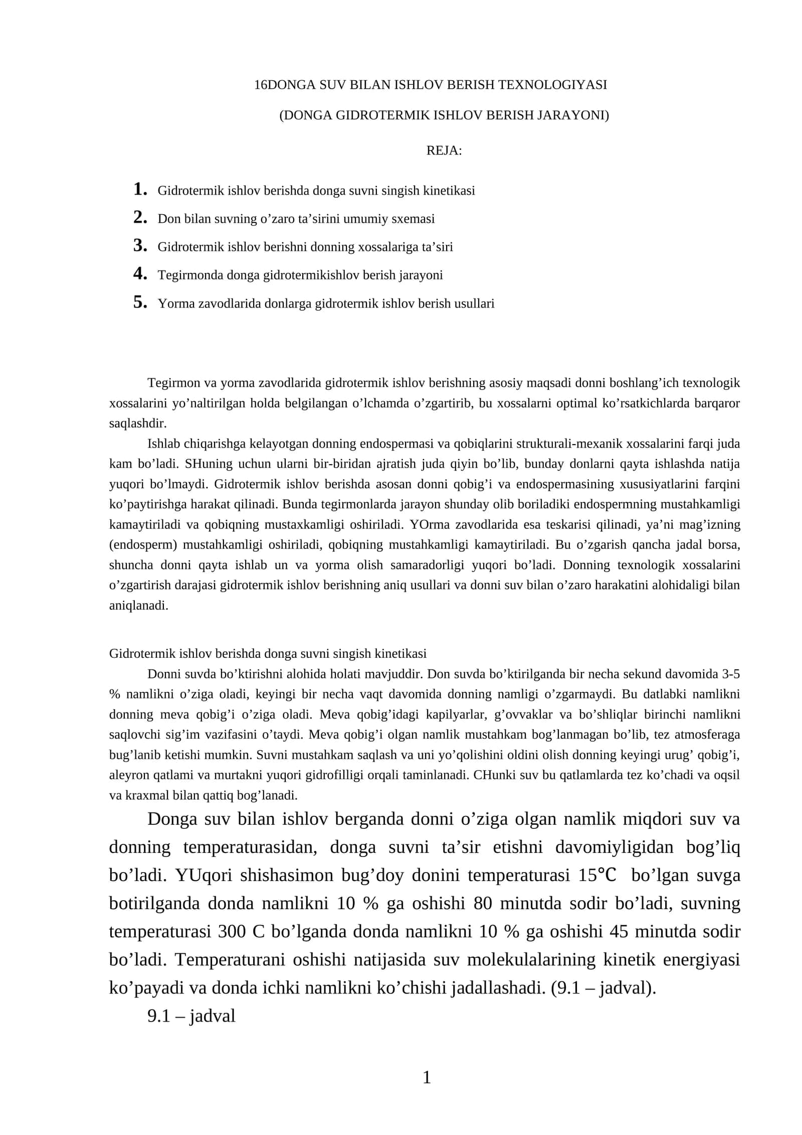 DONGA SUV BILAN ISHLOV BERISH TEXNOLOGIYASI