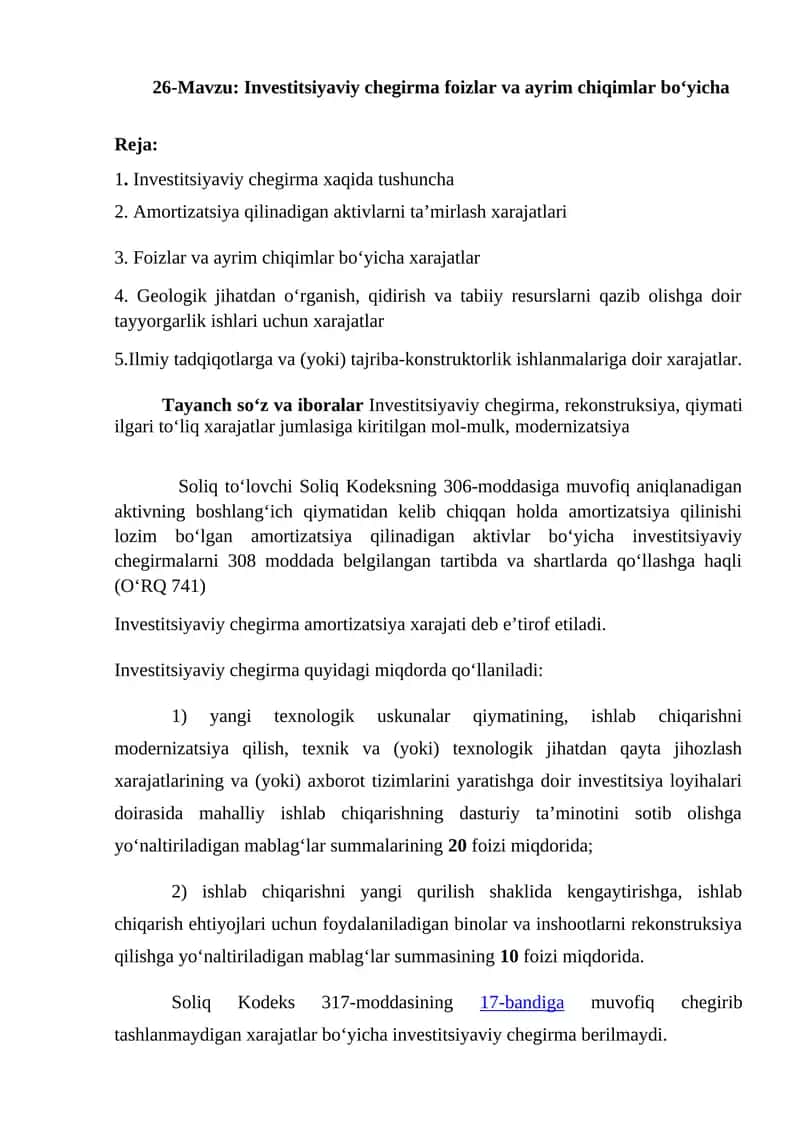 Investitsiyaviy chegirma foizlar va ayrim chiqimlar