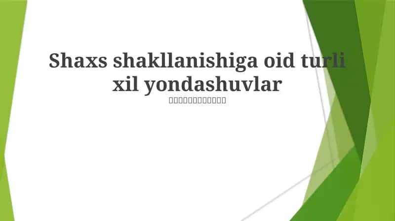 Ob'ekt munosabatlari nazariyasi