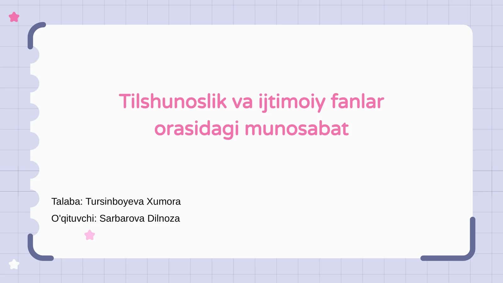 Tilshunoslik va ijtimoiy fanlarning asosiy nazariyalari
