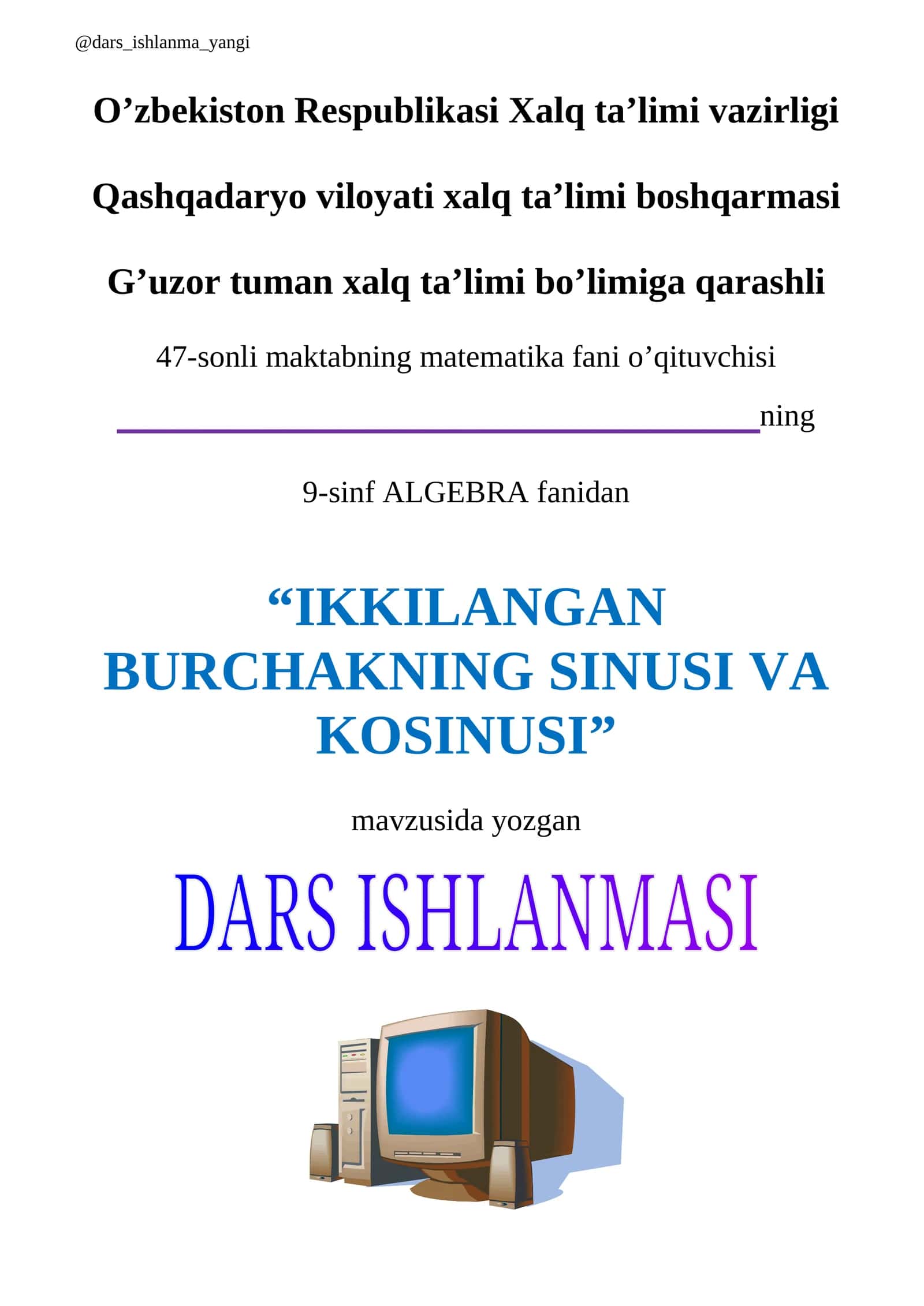 Ikkilangan burchakning sinusi va kosinusi