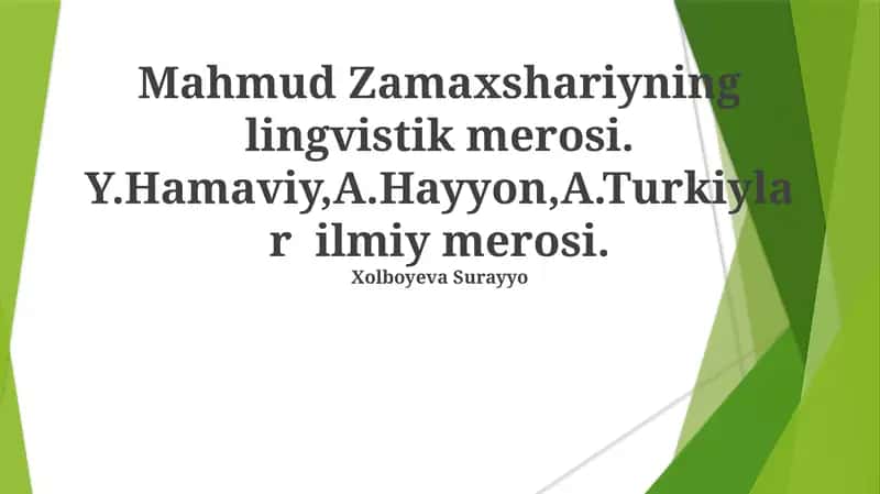 Mahmud Zamaxshariyning lingvistik merosi