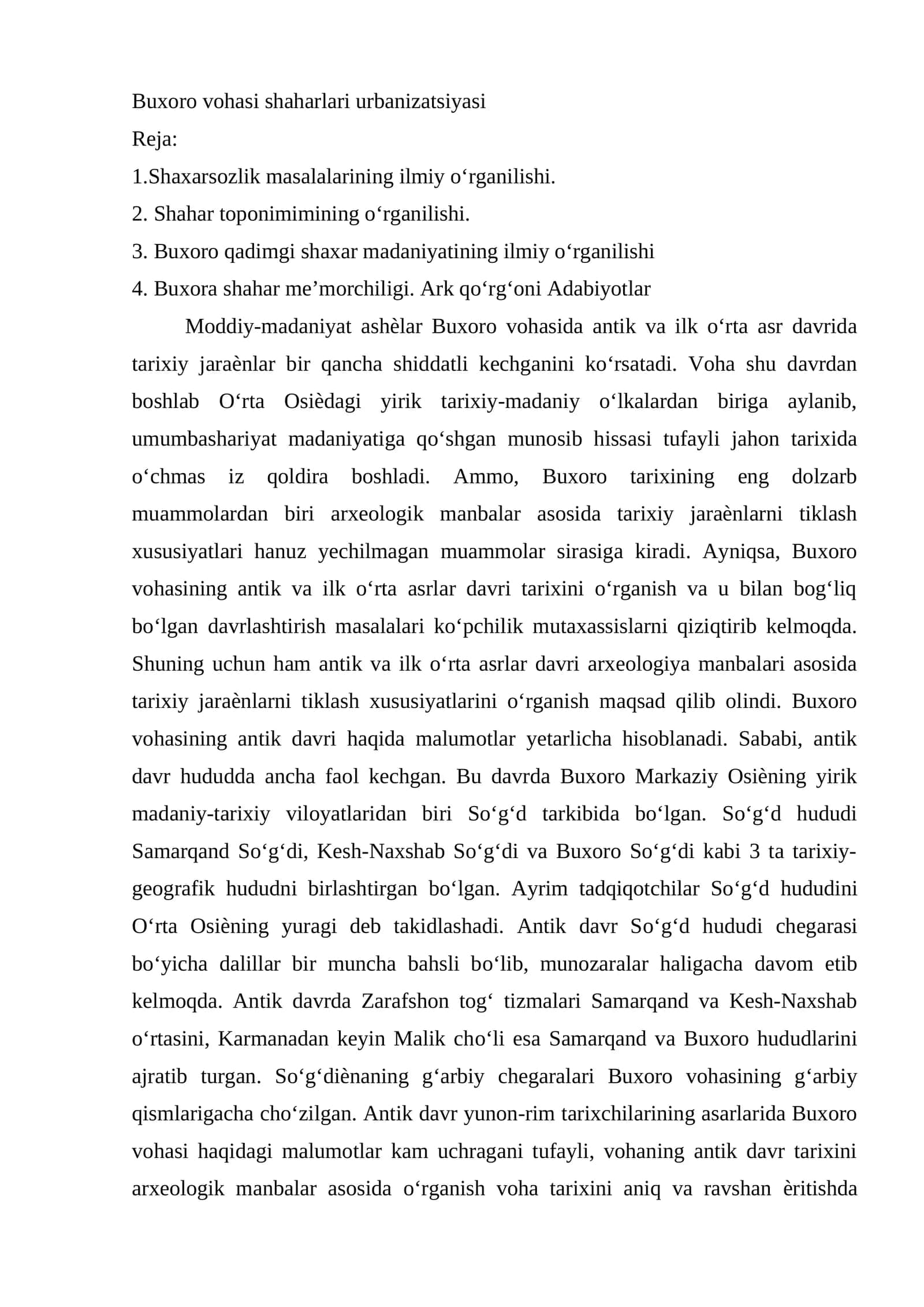 Buxoro vohasi shaharlari urbanizatsiyasi