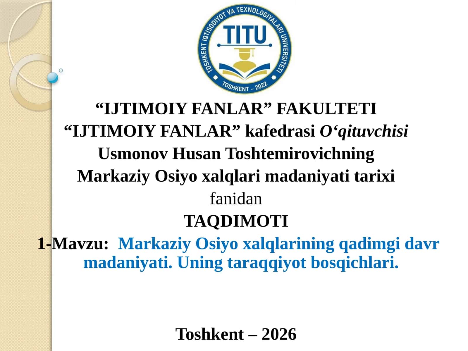 Markaziy Osiyo xalqlari madaniyati tarixi
