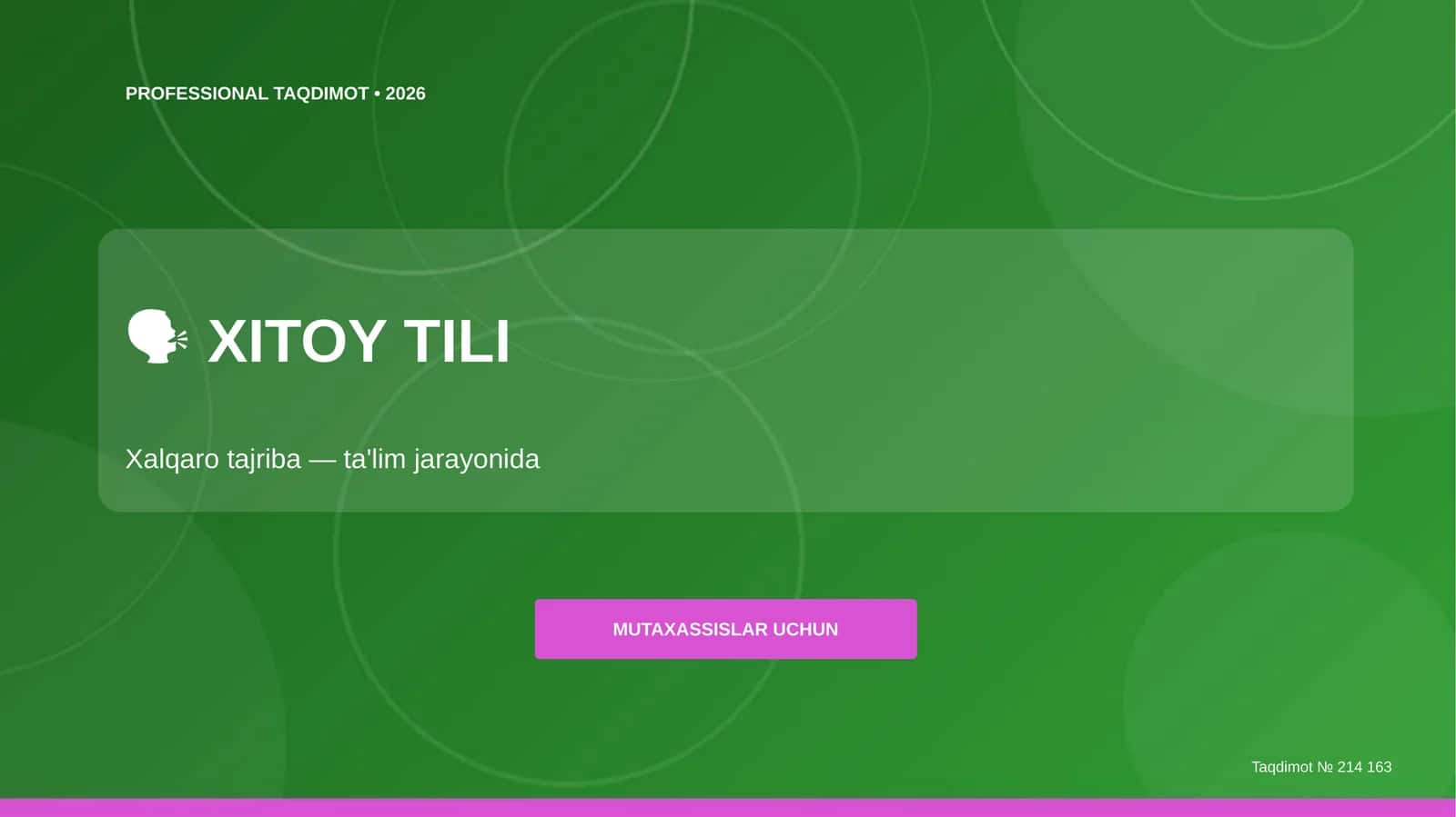 Xitoy Tili Taqdimot