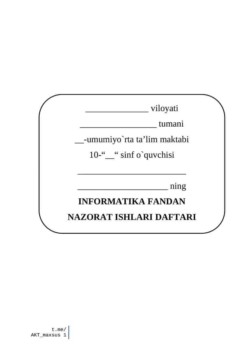 INFORMATIKA FANDAN NAZORAT ISHLARI DAFTARI