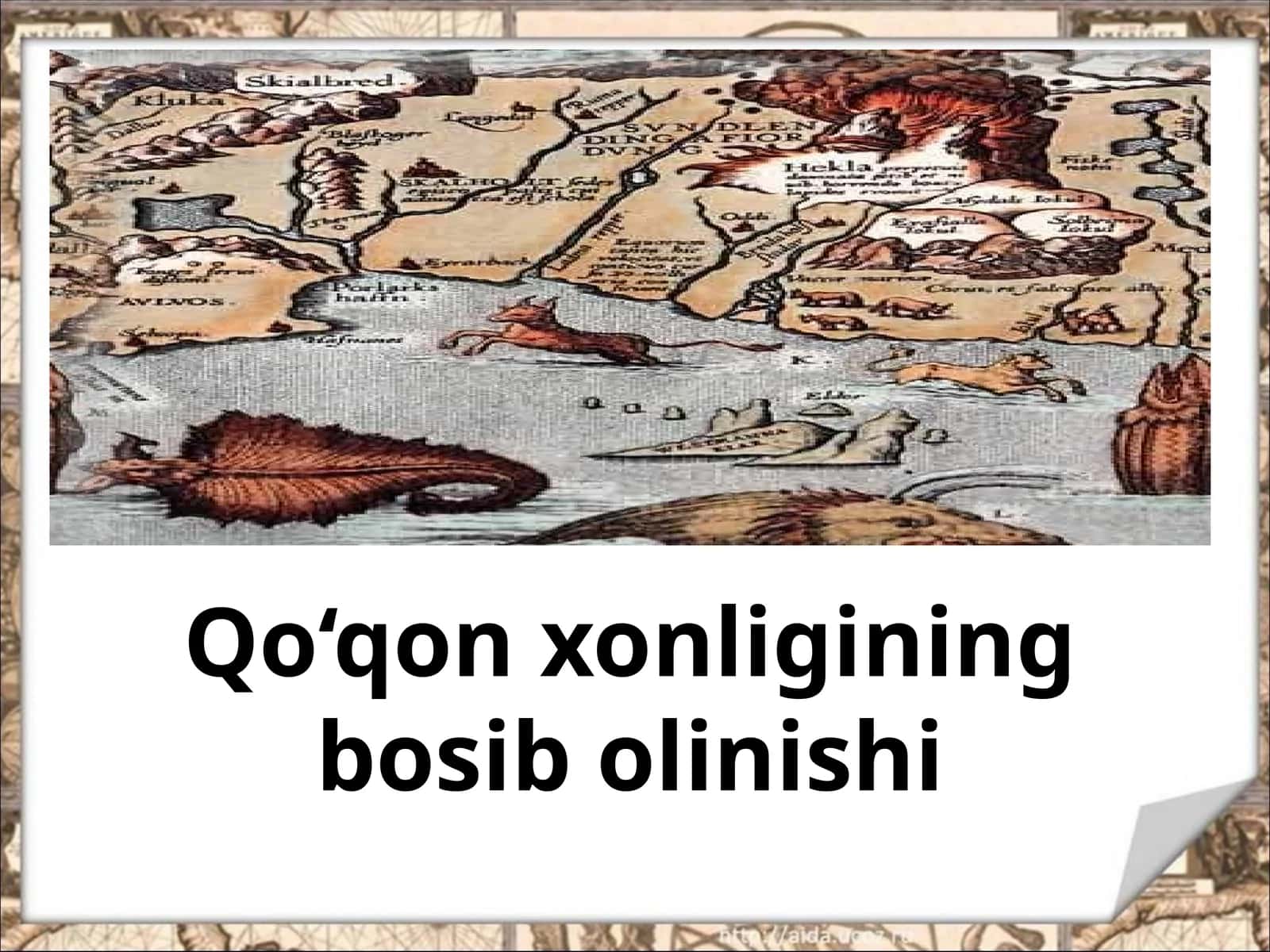 Qo‘qon xonligining bosib olinishi