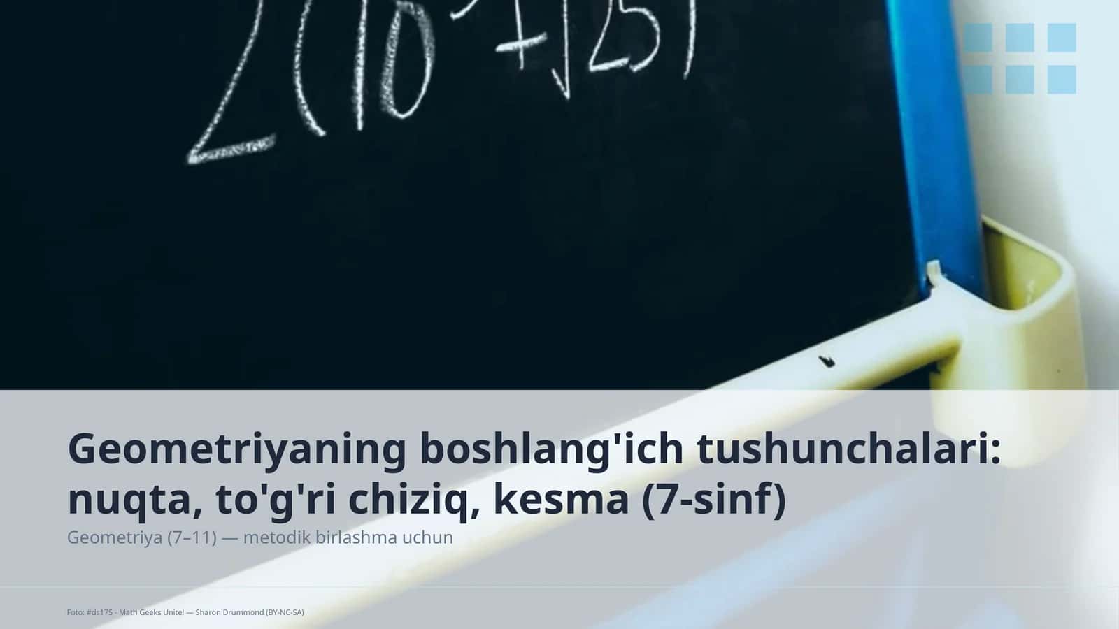 Geometriyaning boshlang'ich tushunchalari
