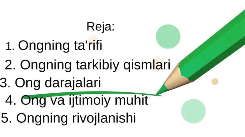 Ongning rivojlanishi