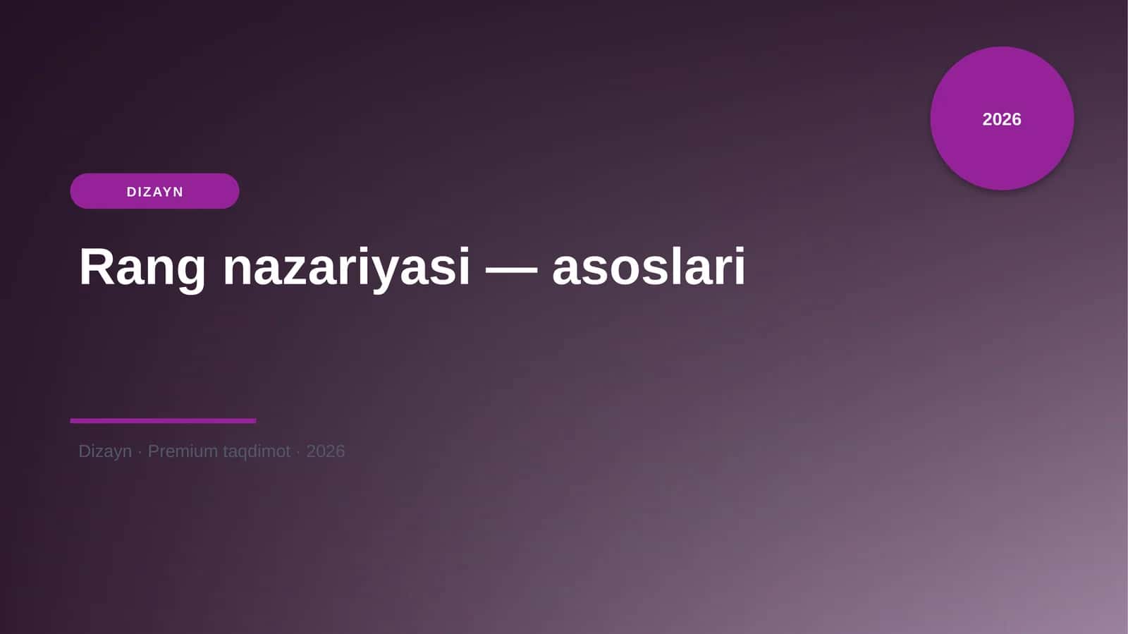 Rang nazariyasi — asoslari