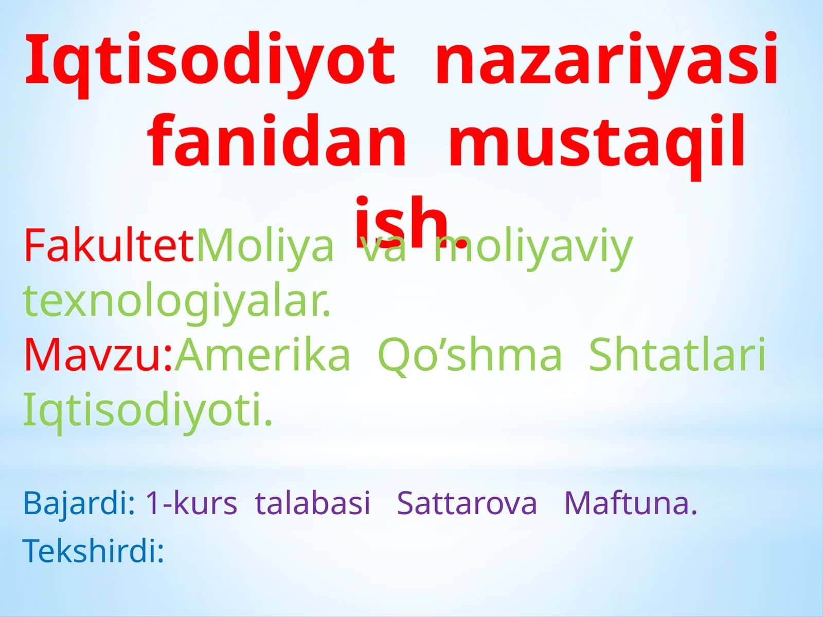 Amerika Qo’shma Shtatlari Iqtisodiyoti