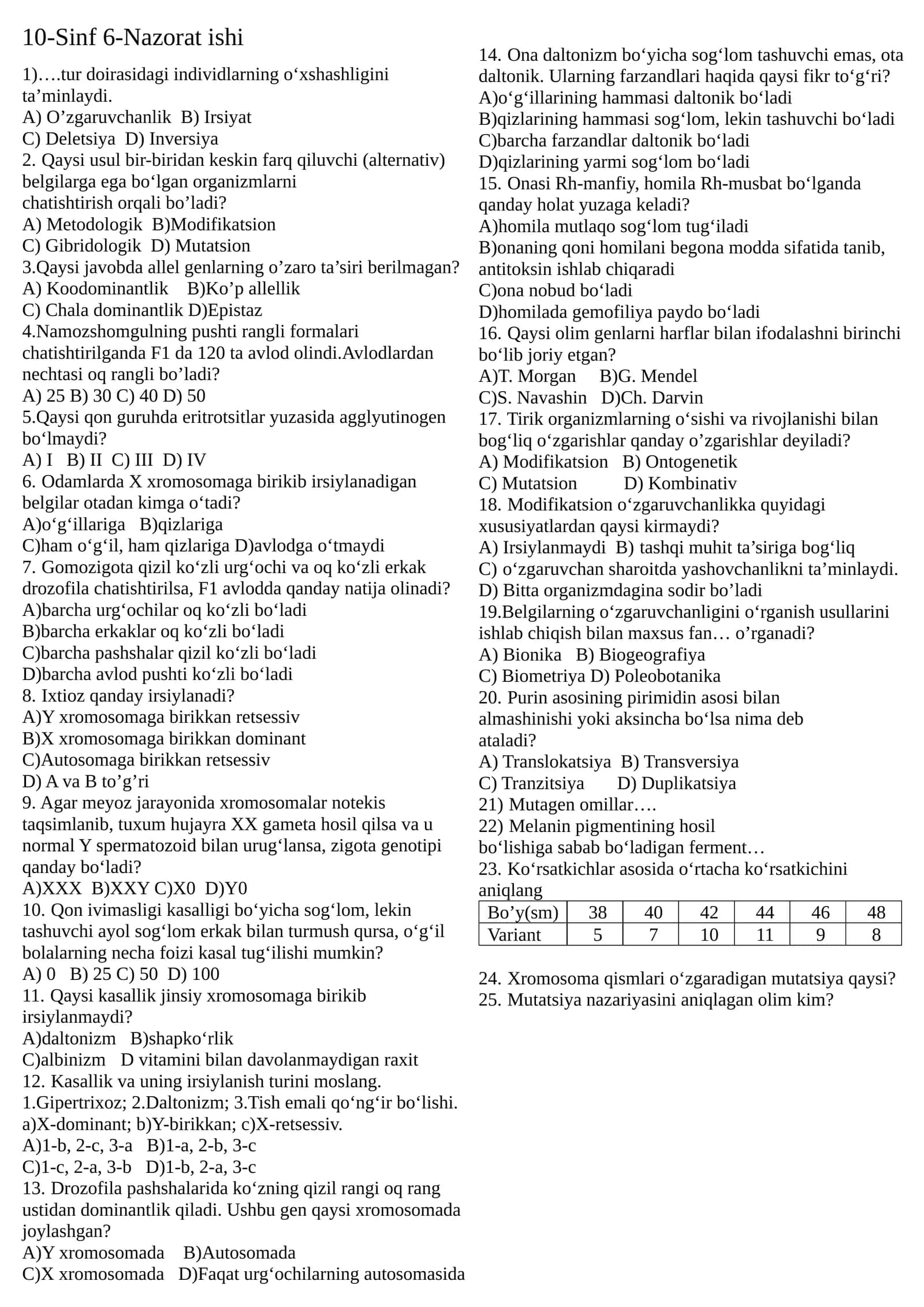 10-Sinf Biologiya 6-Nazorat ishi javobli
