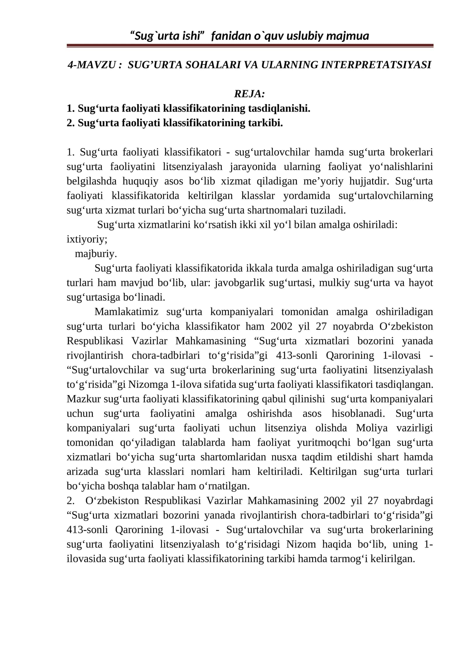 Sug`urta ishi fanidan o`quv uslubiy majmua