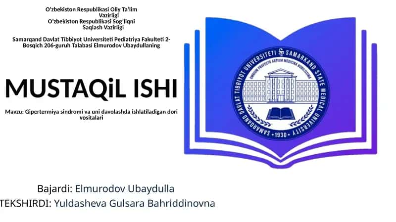 Gipertermiyasindromi va uni davolashda ishlatiladigan dori vositalari