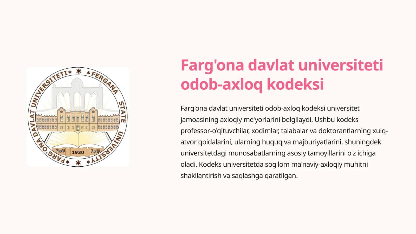 Farg'ona davlat universiteti odob-axloq kodeksi