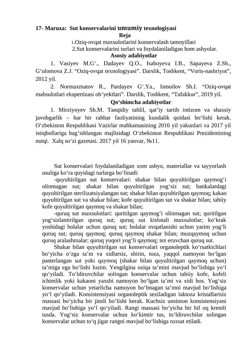 Sut konservalarini umumiy texnologiyasi