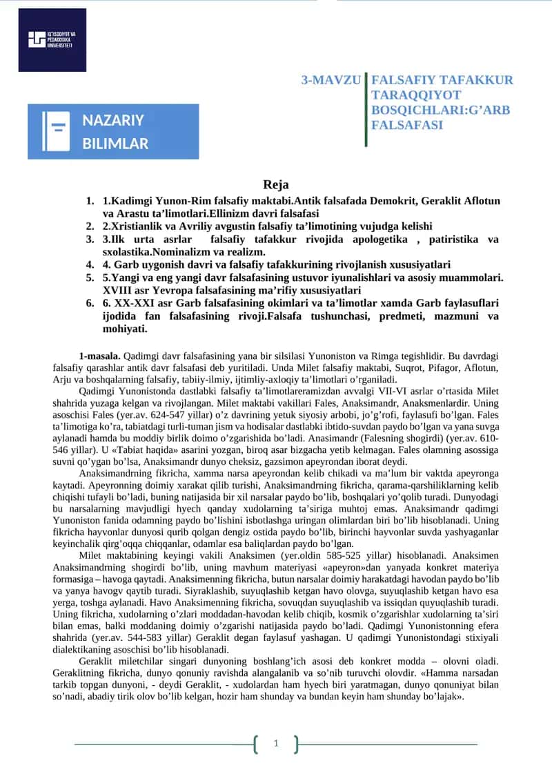 FALSAFIY TAFAKKUR TARAQQIYOT BOSQICHLARI:G’ARB FALSAFASI