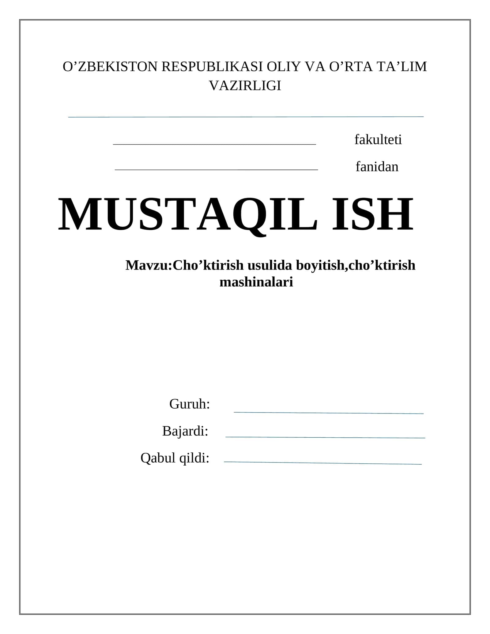 Cho’ktirish usulida boyitish, cho’ktirish mashinalari