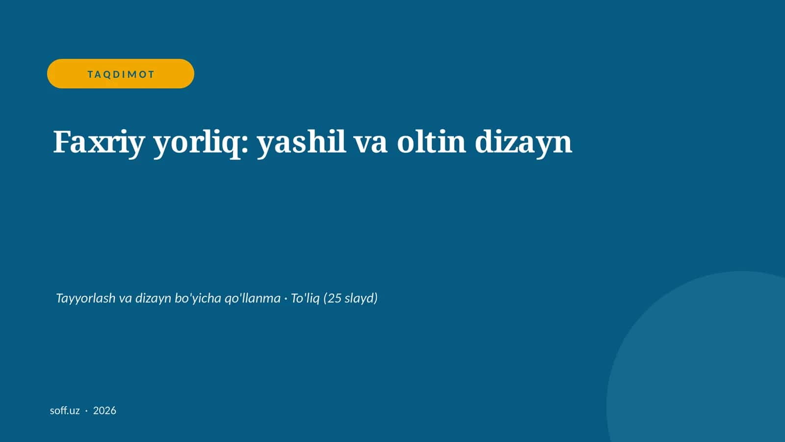 Faxriy yorliq: yashil va oltin dizayn